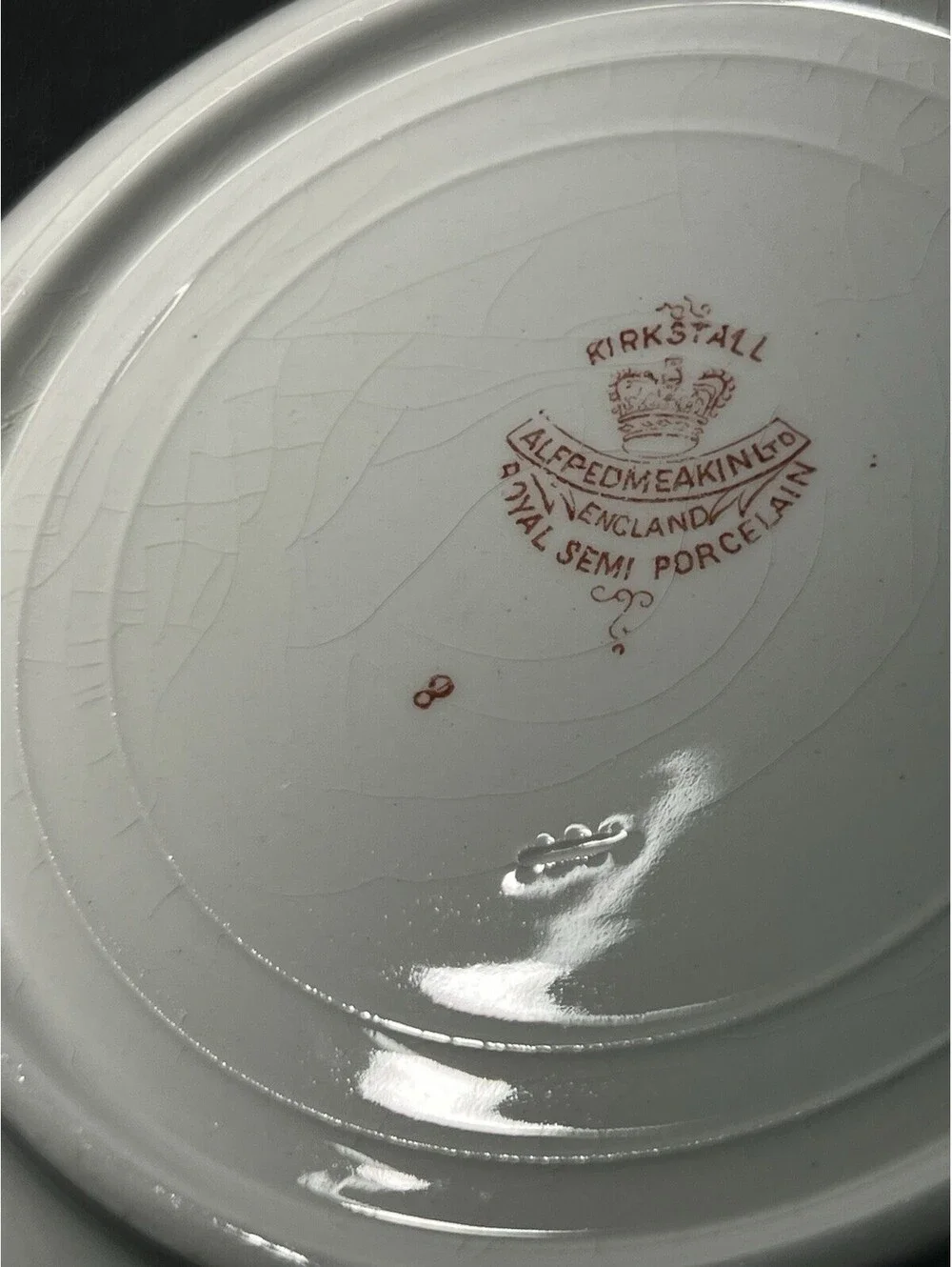 Alfred Meakin Antique 1900s Serving Bowl Kirkstall Pink Transferware, 9x3”